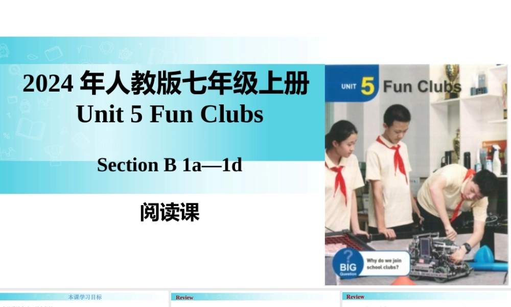 25秋新人教版七年级英语上册-Unit 5 课时4 Section B（1a-1d）课件