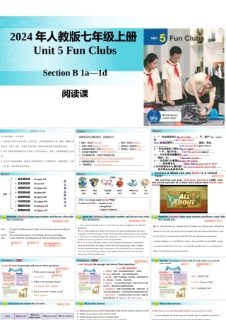 25秋新人教版七年级英语上册-Unit 5 课时4 Section B（1a-1d）课件