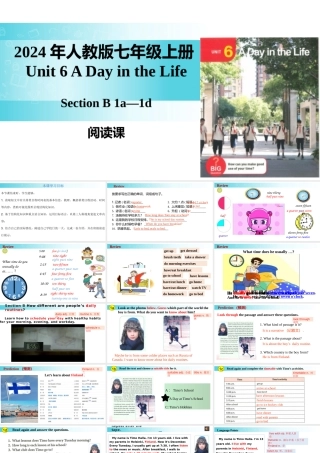 25秋新人教版七年级英语上册-Unit 6 课时4 Section B（1a-1d）课件