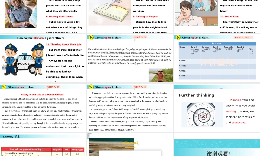 25秋新人教版七年级英语上册-Unit 6 课时6 Project课件