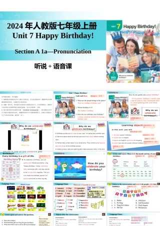 25秋新人教版七年级英语上册-Unit 7 课时1 Section A（1a-Pronunciation）课件