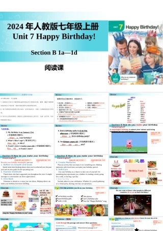 25秋新人教版七年级英语上册-Unit 7 课时4 Section B（1a-1d）课件