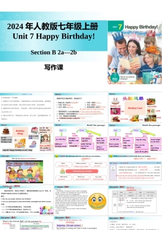 25秋新人教版七年级英语上册-Unit 7 课时5 Section B（2a-2b）课件