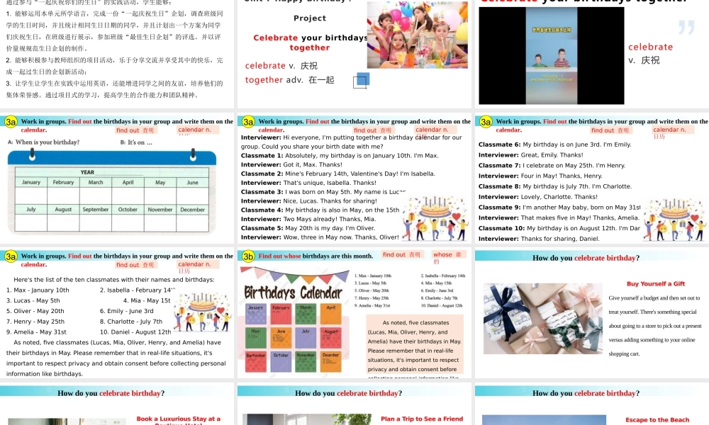 25秋新人教版七年级英语上册-Unit 7 课时6 Project课件