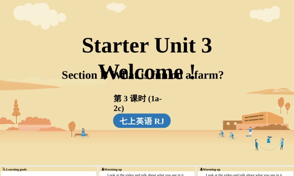 25秋新人教版七年级英语上册Starter Unit 3 Welcome！（第3课时）Section B 1a-2c 课件