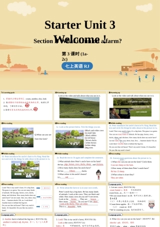 25秋新人教版七年级英语上册Starter Unit 3 Welcome！（第3课时）Section B 1a-2c 课件