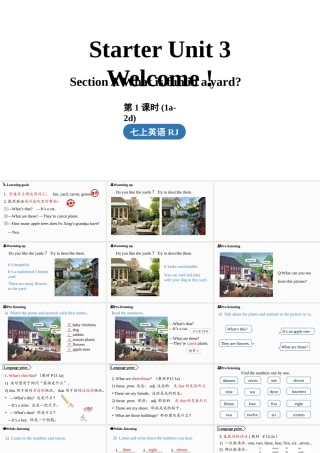 25秋新人教版七年级英语上册Starter+Unit+3+Welcome！Section+A+1a-2d课件