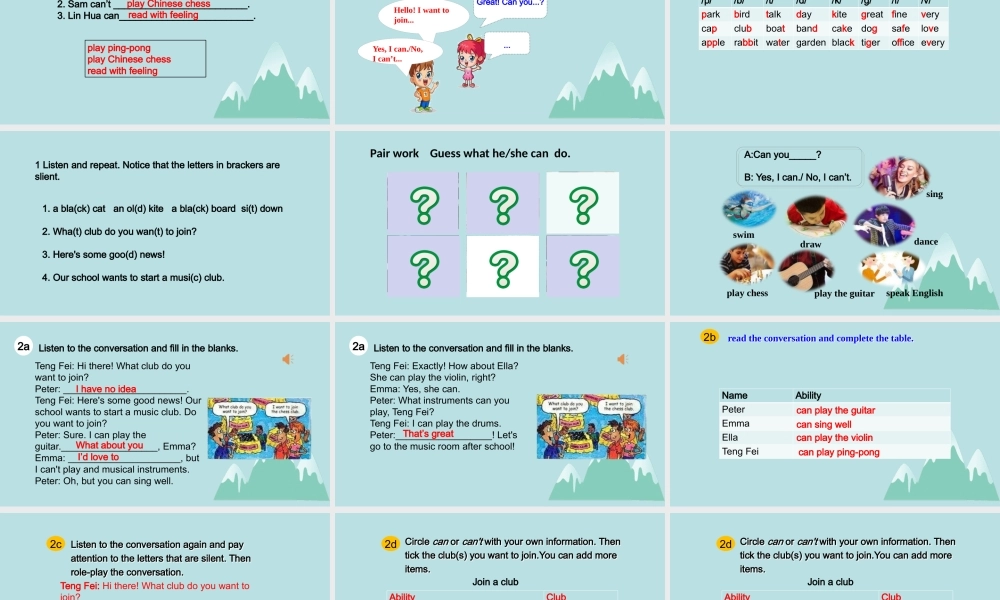 25秋新人教版七年级英语上册Unit 5 Fun Clubs Section A (1a-2e) 课件2