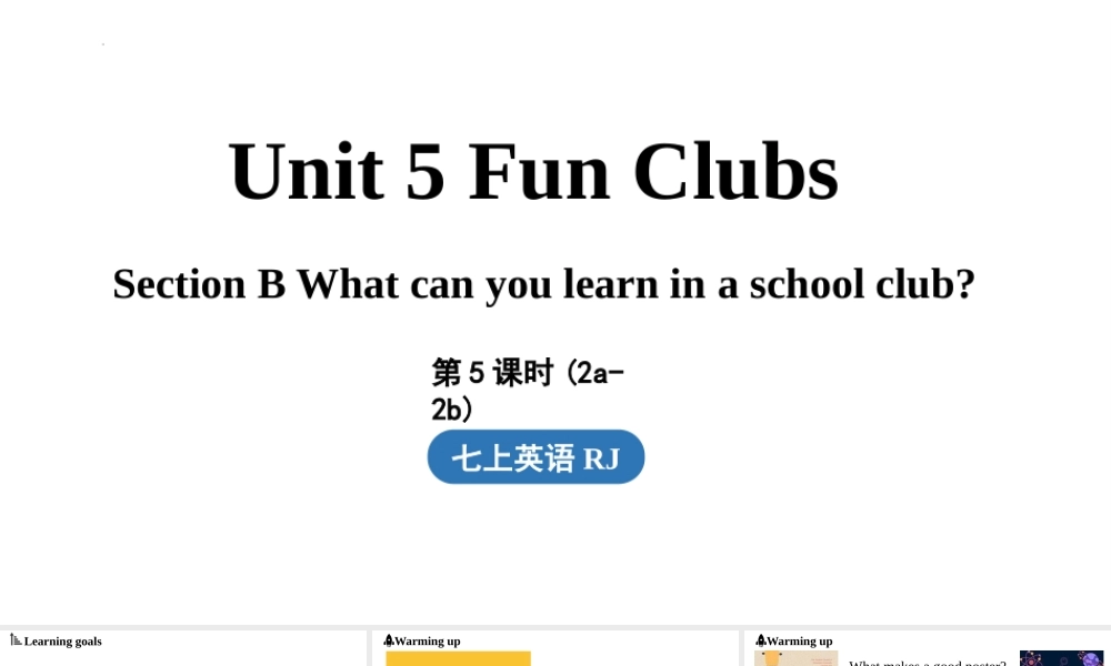25秋新人教版七年级英语上册Unit 5 Fun Clubs Section B 2a-2b 课件 