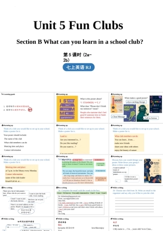 25秋新人教版七年级英语上册Unit 5 Fun Clubs Section B 2a-2b 课件 