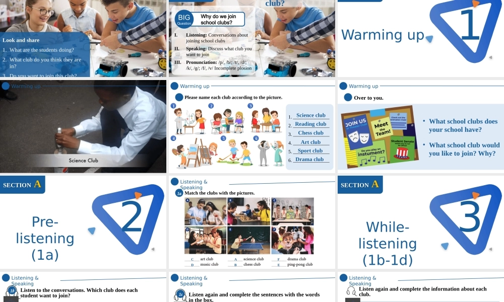 25秋新人教版七年级英语上册Unit 5 Section A 1 (Listening + Speaking + Pronunciation) 课件 