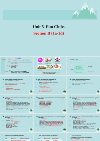 25秋新人教版七年级英语上册Unit 5 Section B 1a-1d 课件