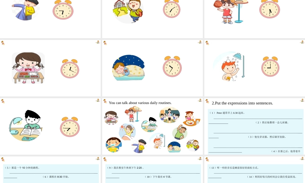 25秋新人教版七年级英语上册Unit 6  A day in the life Section B 2a-2b Writing 课件 