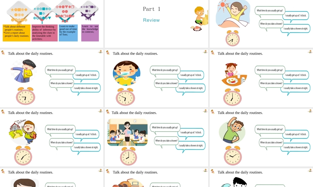 25秋新人教版七年级英语上册Unit 6 A day in the life Section A 2a-2e 课件  