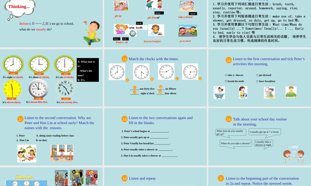 25秋新人教版七年级英语上册Unit 6 Section A 1a-2e 课件 
