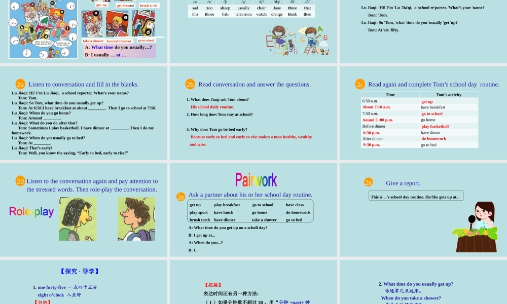 25秋新人教版七年级英语上册Unit 6 Section A 1a-2e 课件 