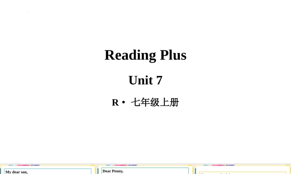 25秋新人教版七年级英语上册Unit 7 Happy Birthday! Reading Plus 课件