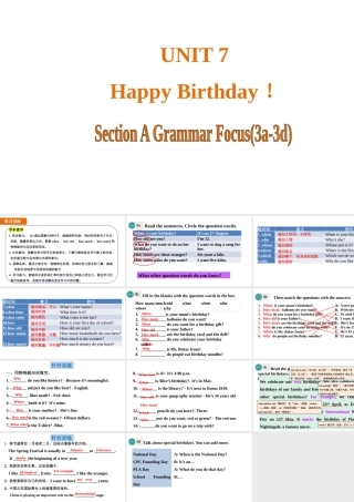 25秋新人教版七年级英语上册Unit 7 Happy Birthday！ 课时3 Section A Grammar Focus(3a-3d)课件-