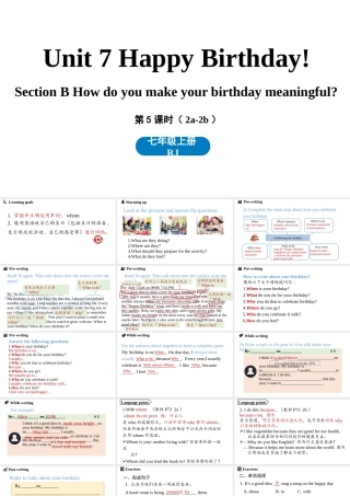 25秋新人教版七年级英语上册Unit 7 Happy Birthday！Section B 2a-2b 课件 