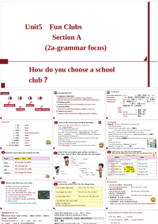 25秋新人教版七年级英语上册Unit5 Fun Clubs SectionA（2a-Grammar Focus） 课件 