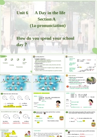 25秋新人教版七年级英语上册Unit6 A Day in the Life SectionA（1a-pronunciation）课件