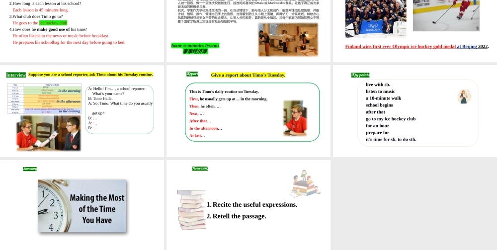 25秋新人教版七年级英语上册Unit6 Section B (1a-1d)课件