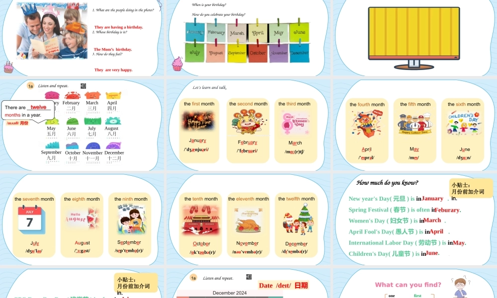 25秋新人教版七年级英语上册Unit7 SectionA (1a- 1d)课件  