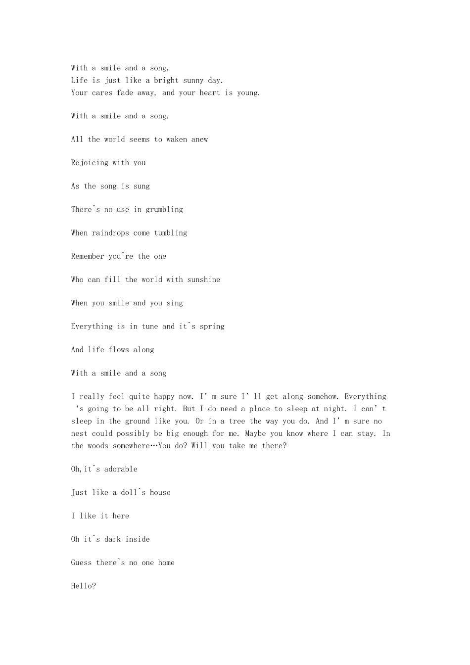 白雪公主和七个小矮人英文对白_第3页