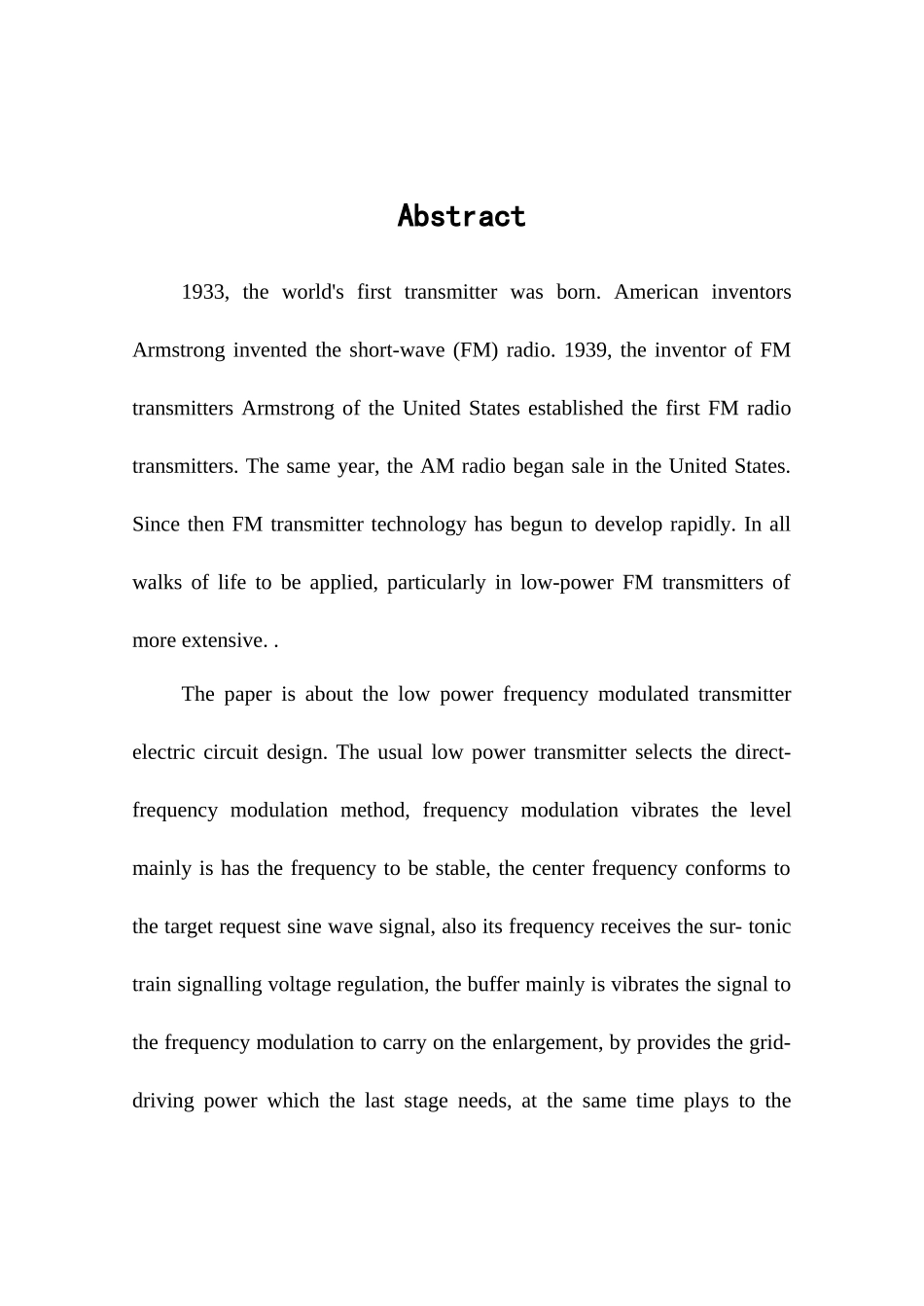 精品毕业设计小功率FM发射机电路的设计定_第3页
