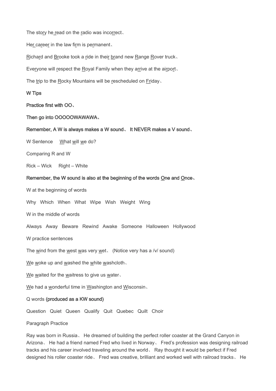 美语发音教程讲义_第2页