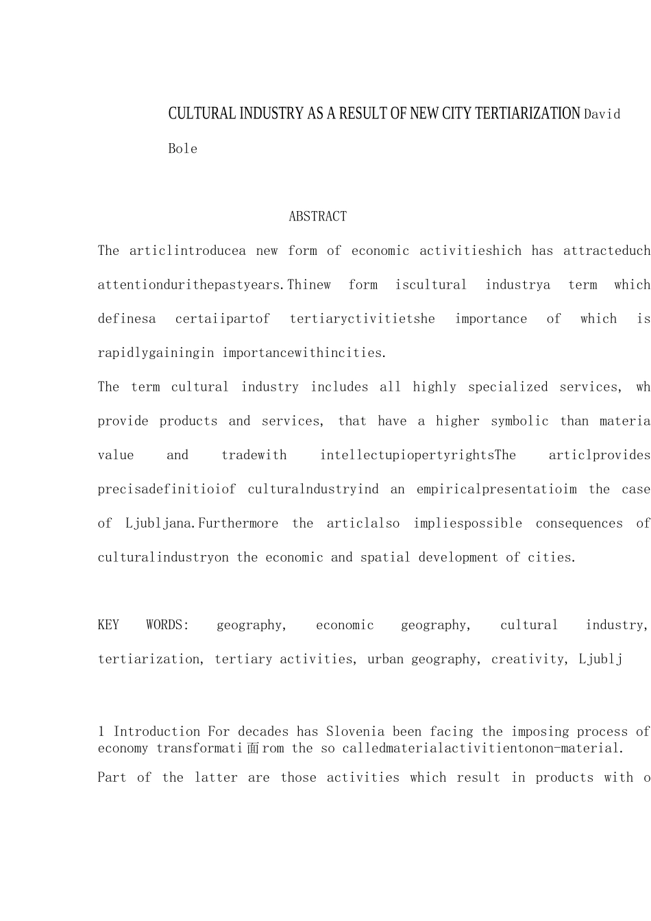 翻译-文化产业作为新的城市第三产业发展的结果_第1页
