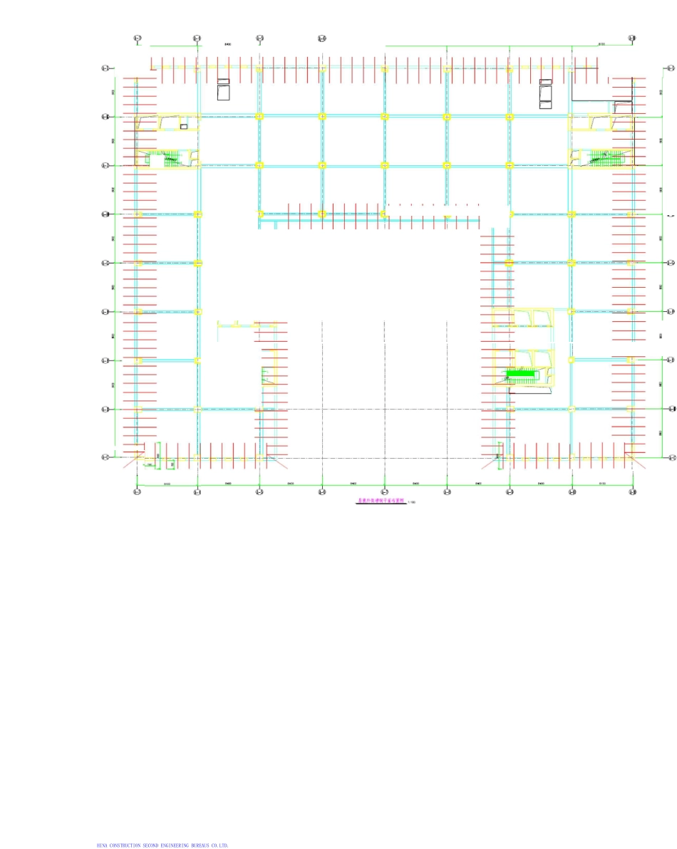 脚手架工程施工方案18_第3页