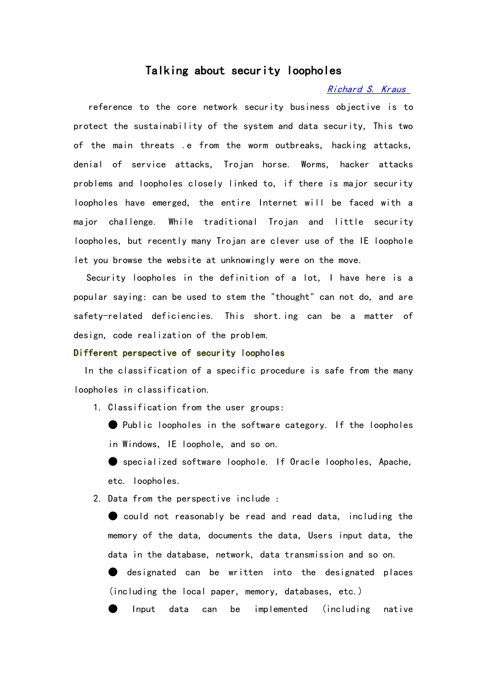 计算机专业毕业设计说明书外文翻译_第1页