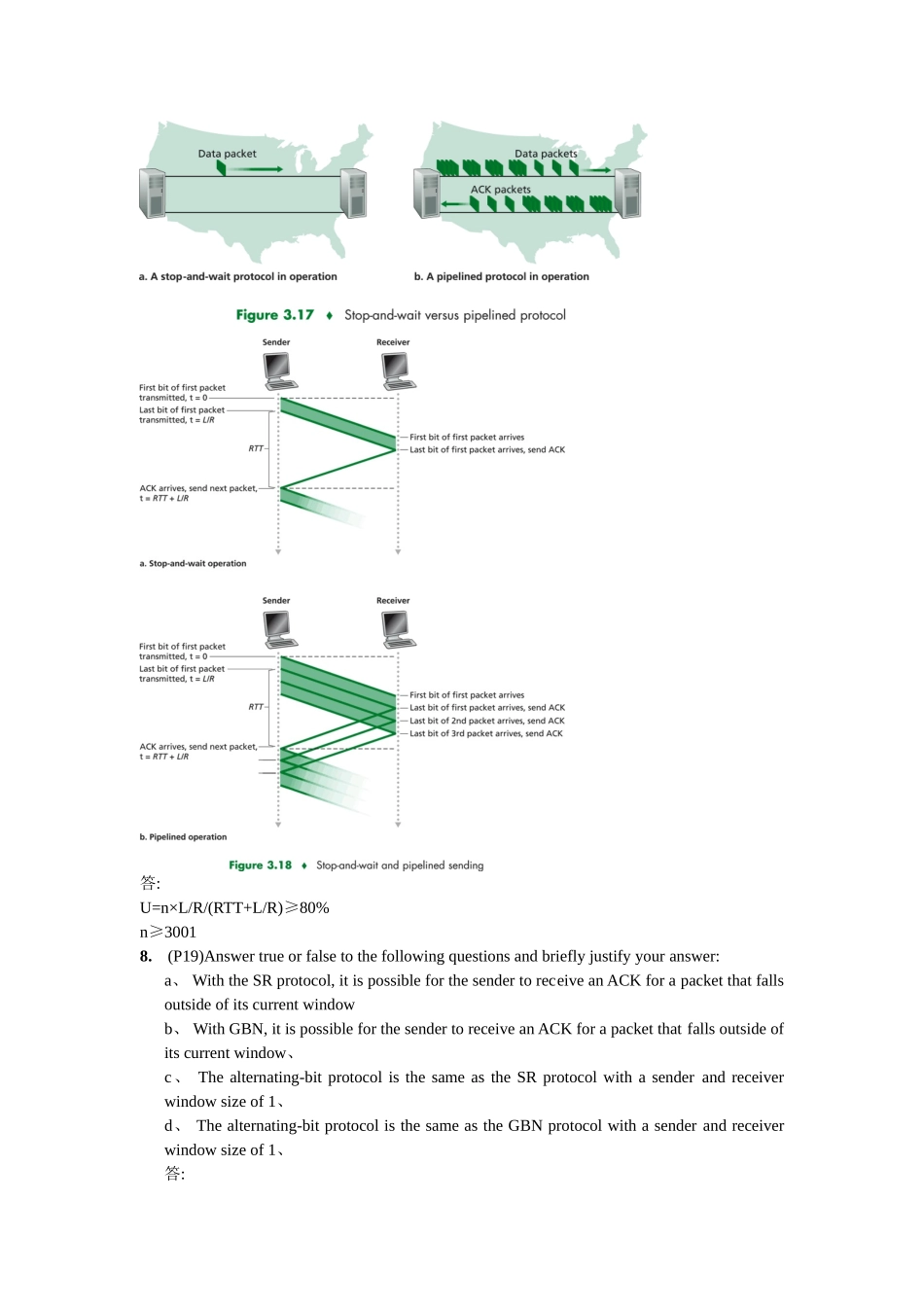 计网第三章作业_第3页
