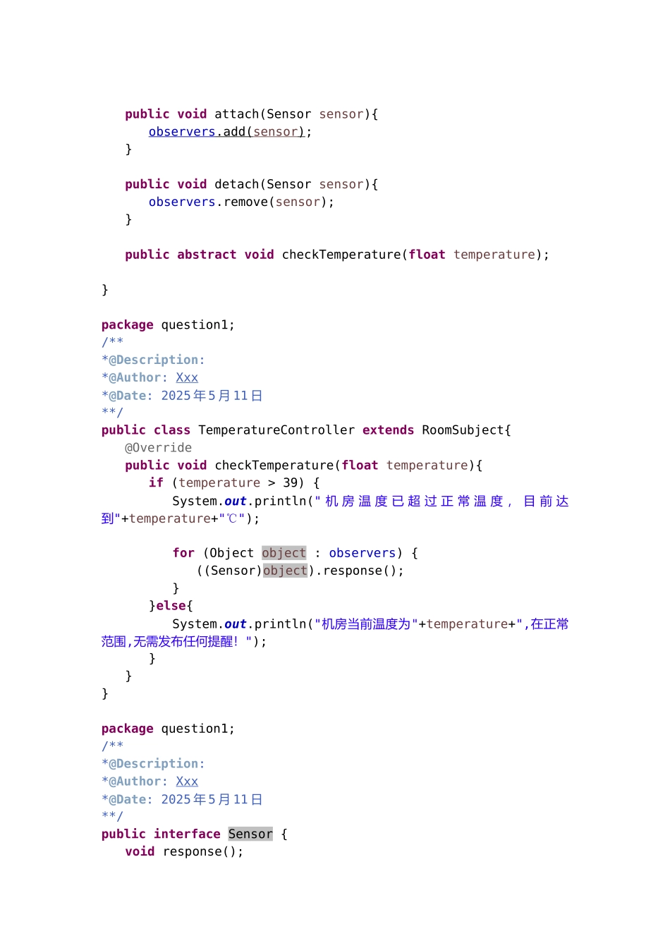 软件体系结构与设计模式实验10_第2页