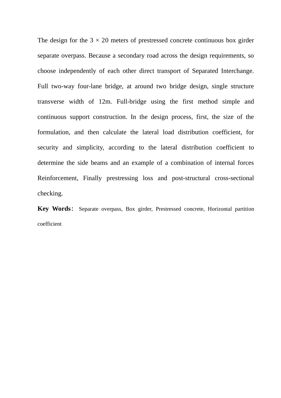 连续箱梁桥毕业设计_第2页