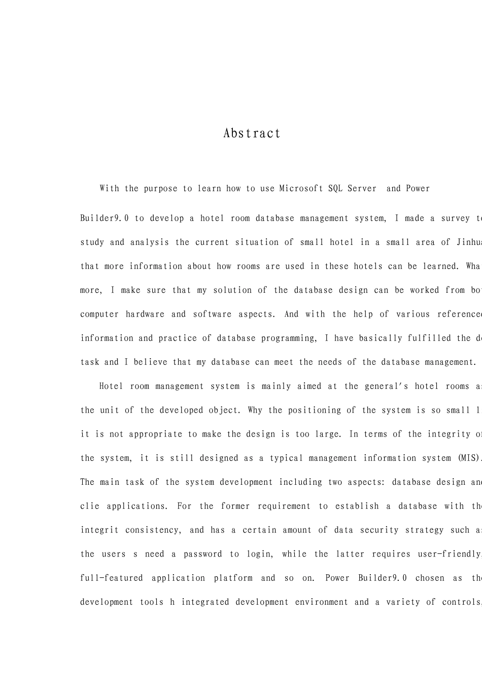 酒店客房管理系统的设计与实现_第2页
