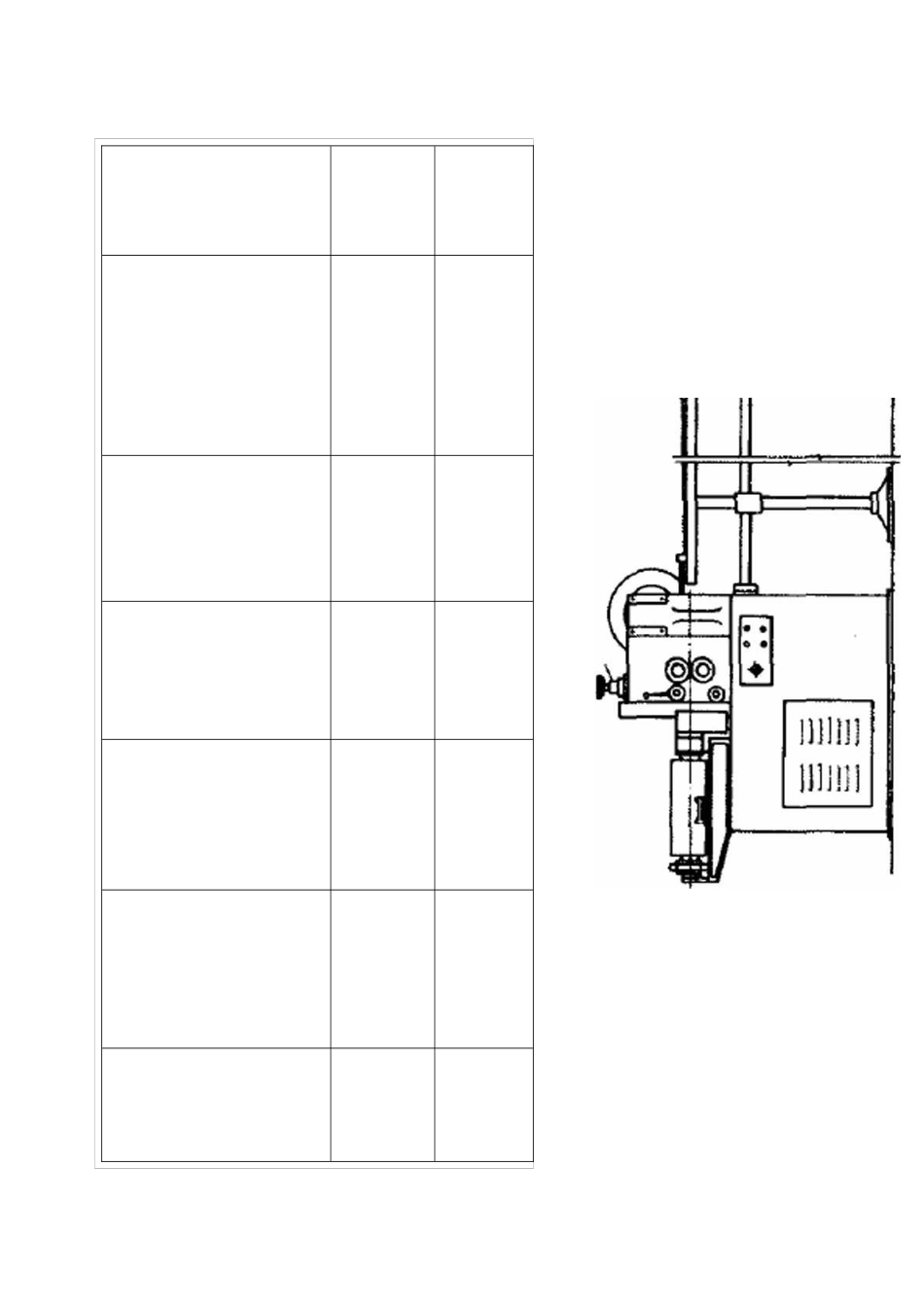 钢筋的制作及加工方案_第2页