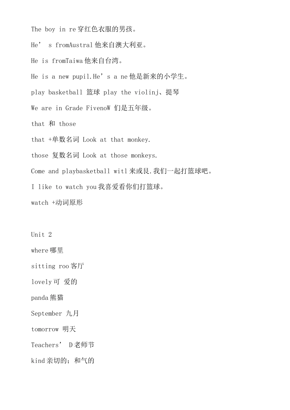 闽教版小学五年级英语上册课本知识点_第2页