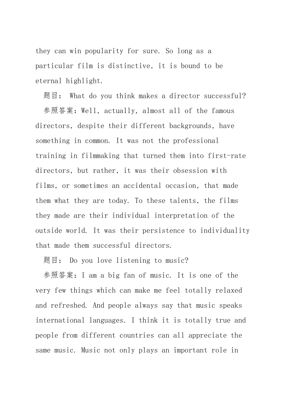 雅思口语常见题目-雅思常见口语话题及答案_第3页