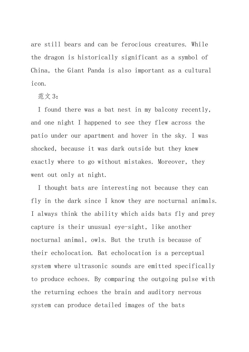 雅思口语描述一个动物_第3页