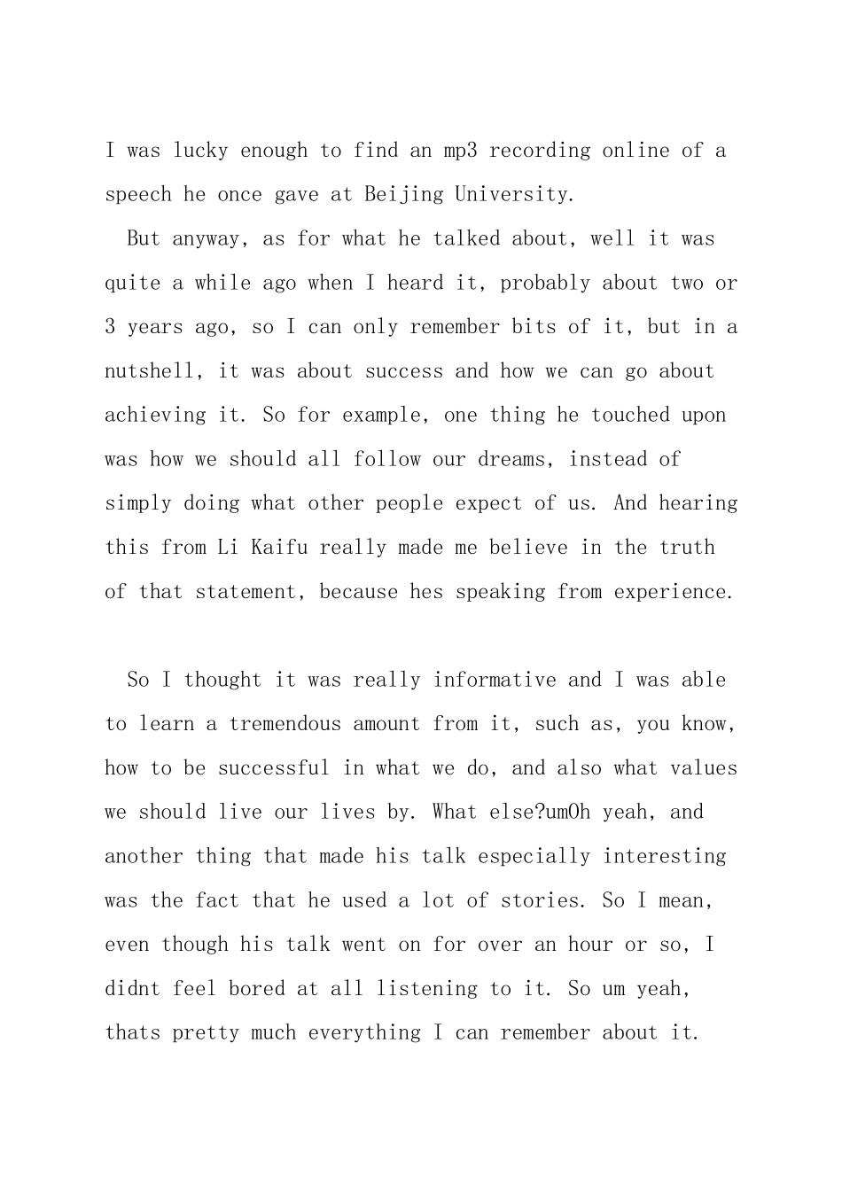 雅思口语描述一个演讲_第2页