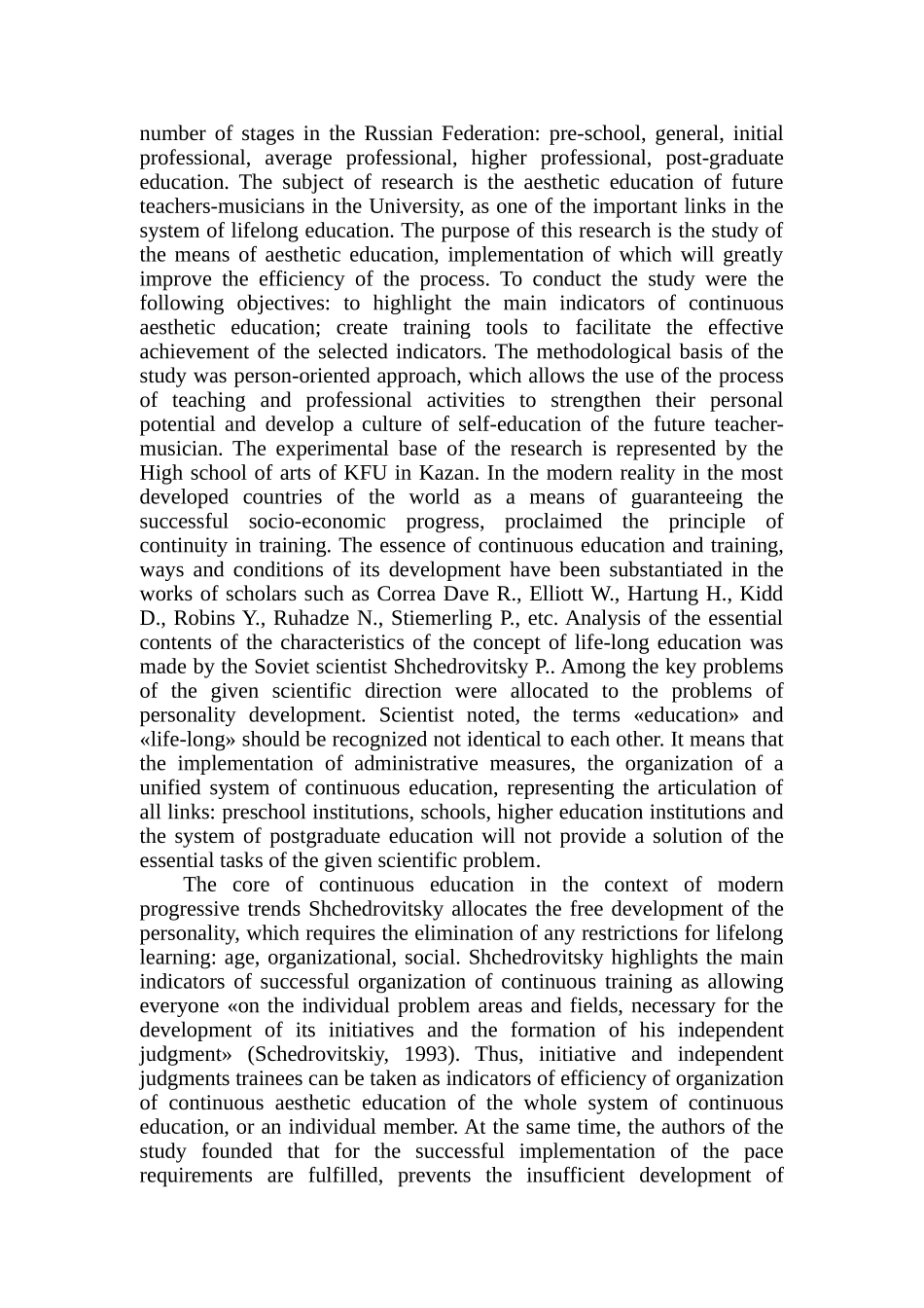 音乐教育与审美教育外文文献翻译中英文_第2页