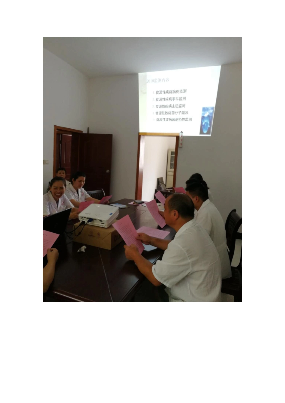 食源性疾病培训_第3页