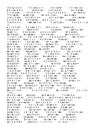 100以内连加连减加减混合练习题