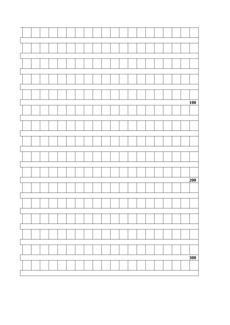 100字作文标准稿纸A4打印模板-直接打印-_第2页