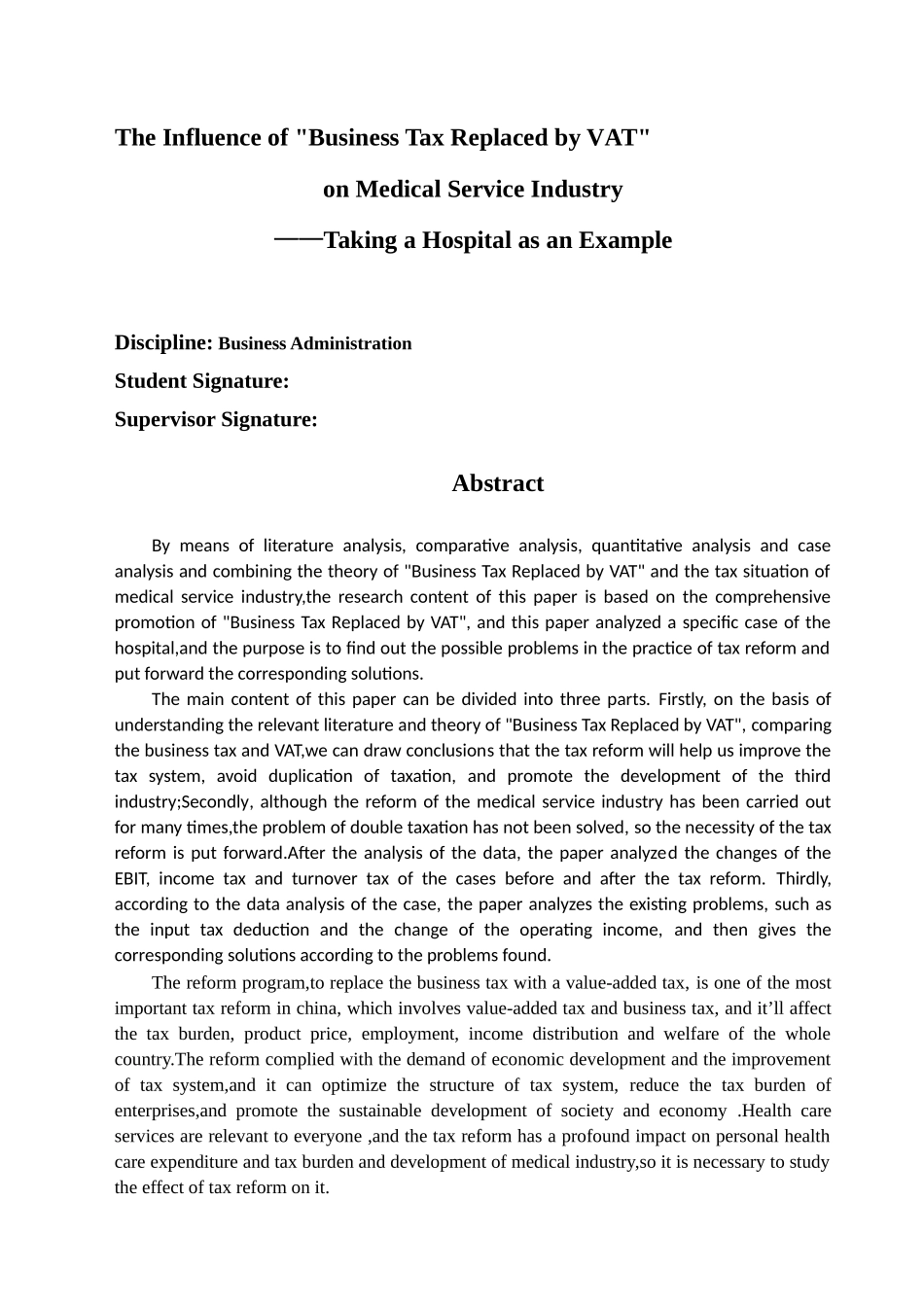 “营改增”对医疗卫生服务业的纳税影响研究——以A医院为例  税务管理专业_第3页