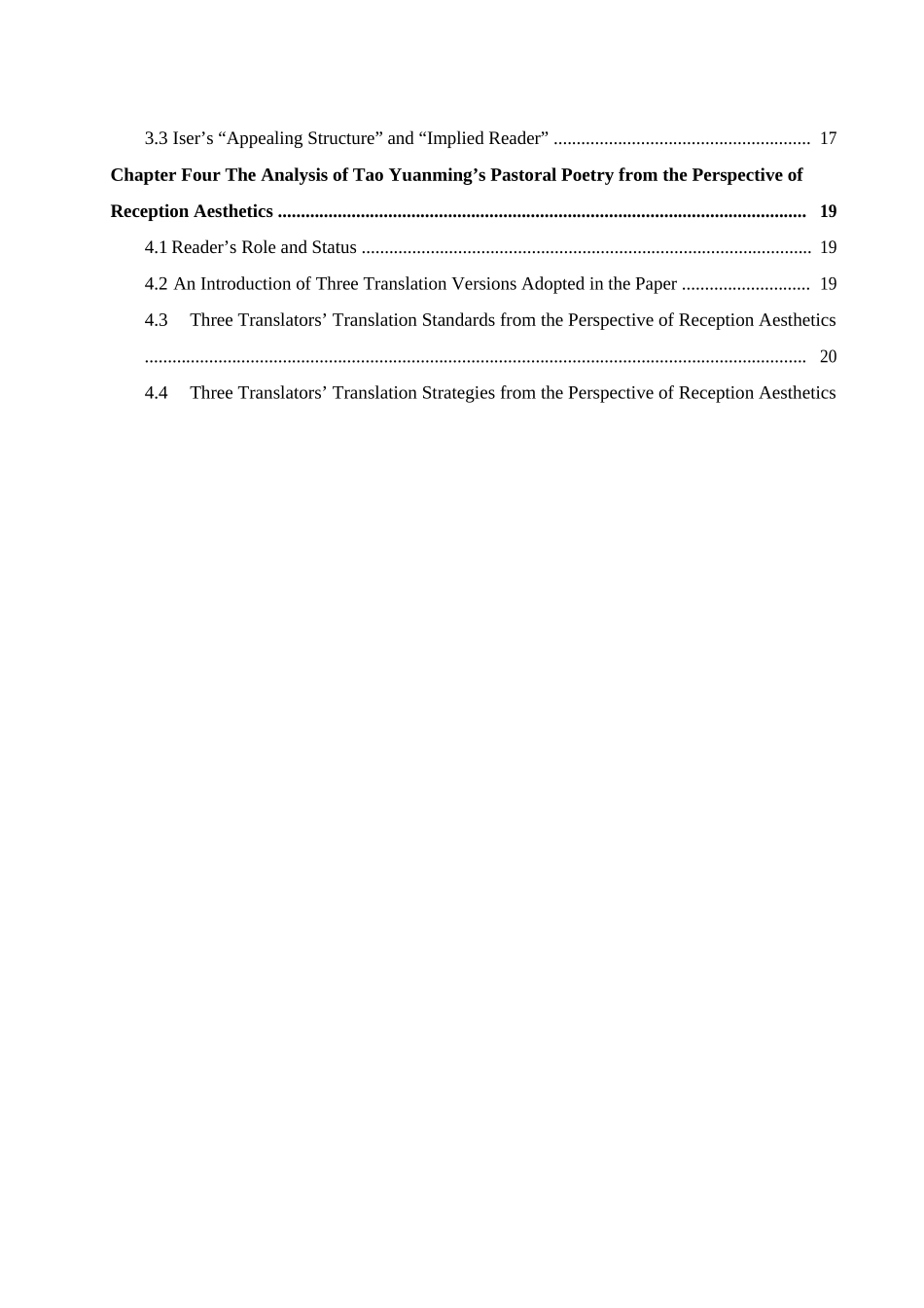 从接受美学角度看陶渊明田园诗歌的不同英译本分析研究  英语语言文学专业_第2页