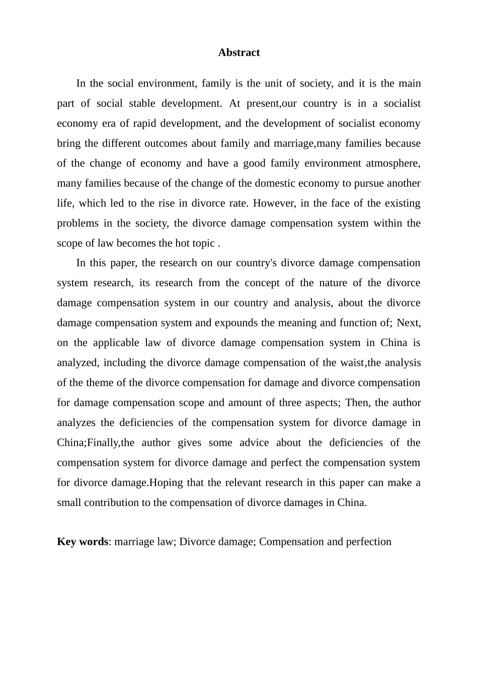 当代中国婚姻问题的经济学思考分析研究——基于离婚损害赔偿制度的探究   应用心理学专业_第2页