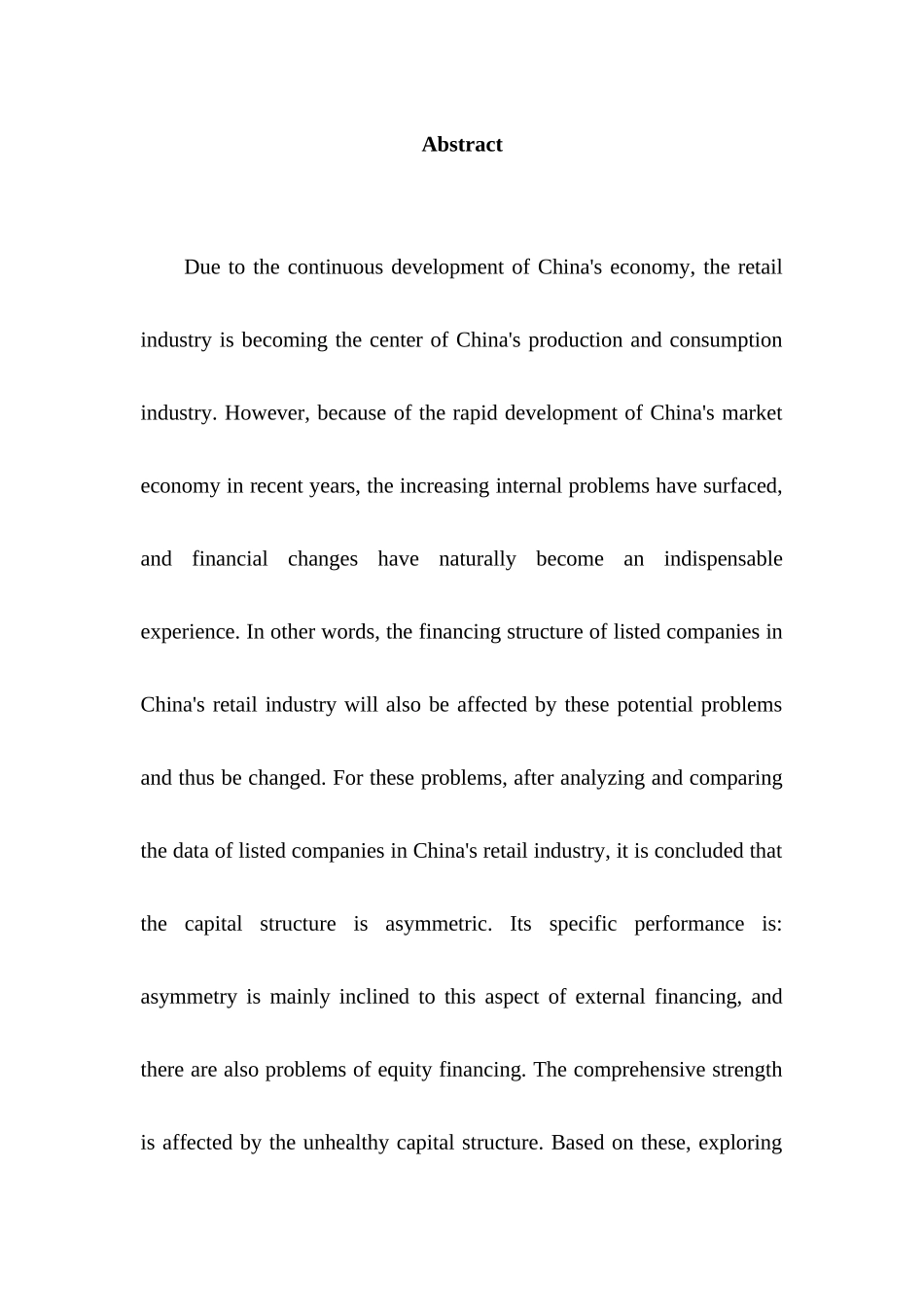 当前我国零售业上市公司融资问题探讨分析研究  财务会计学专业_第3页